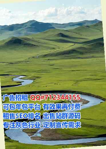 鹤城孕母康复事务所